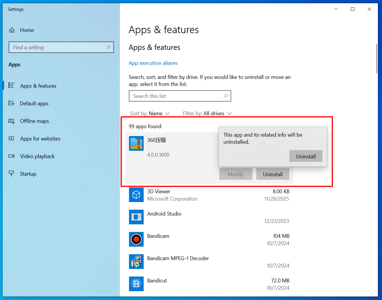 Uninstall button highlighted for a selected application