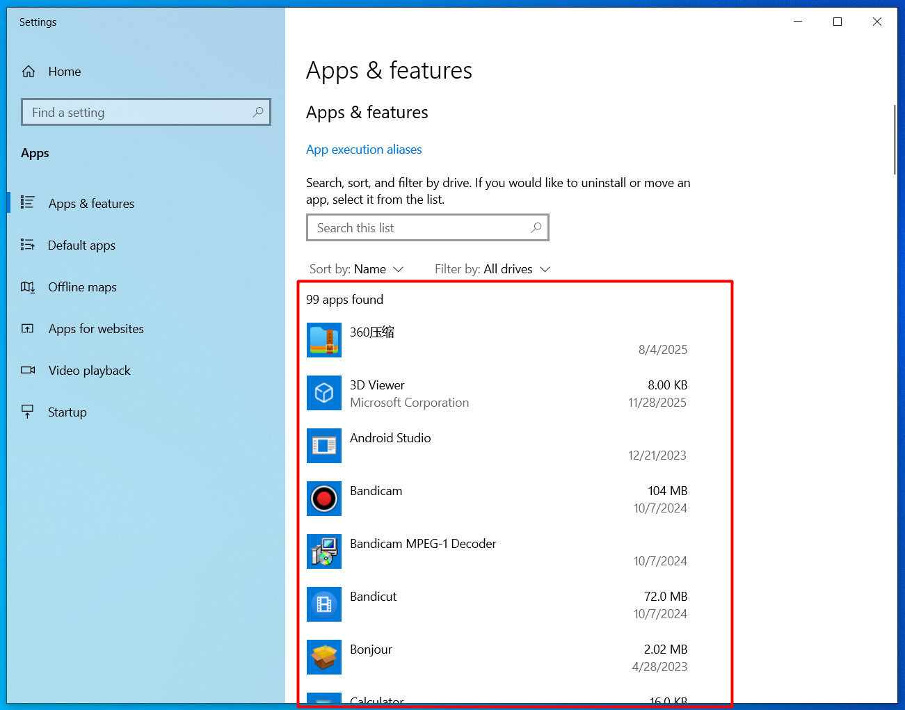List of installed applications with sorting and filtering options