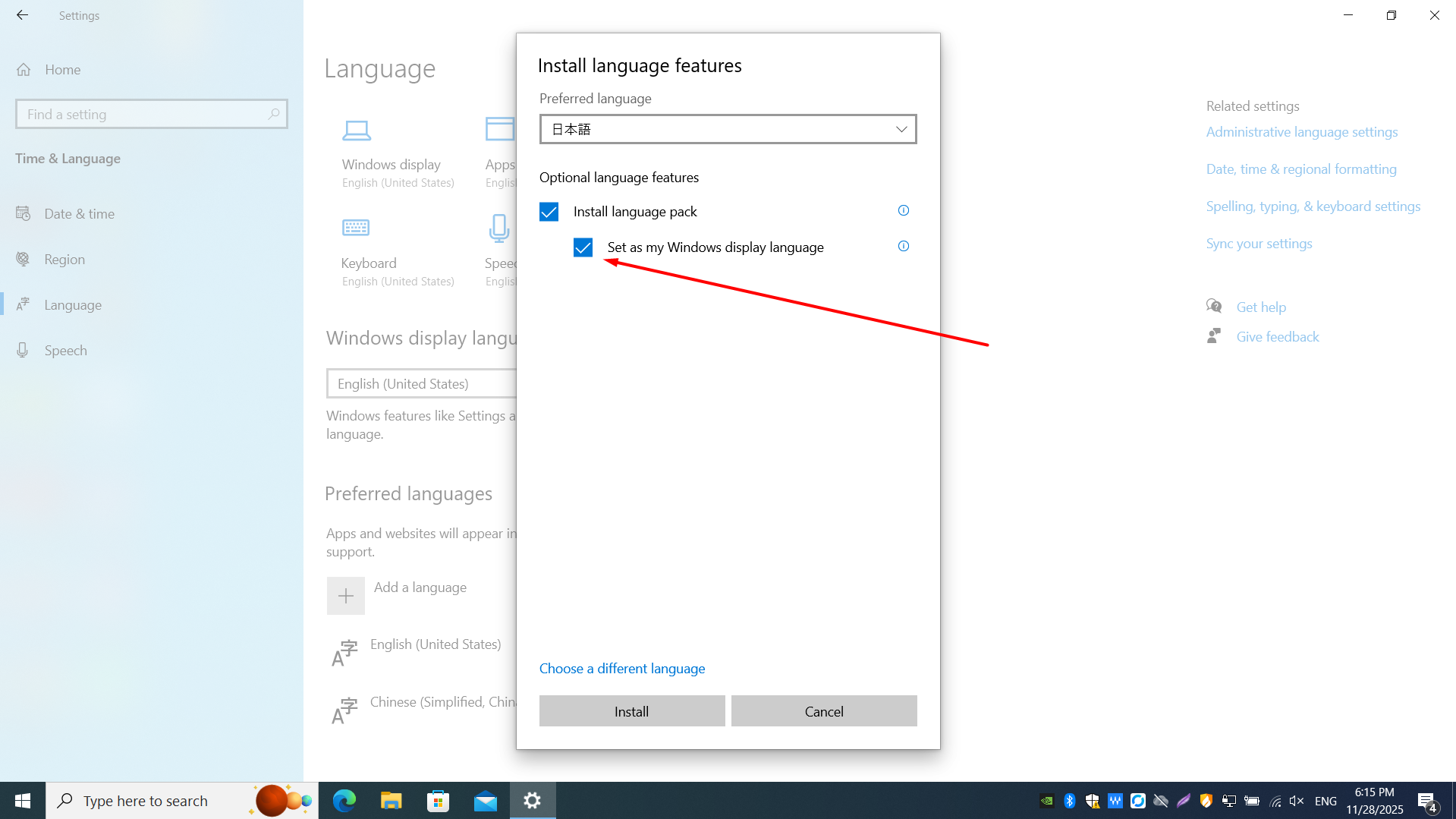 Step showing the install language pack confirmation