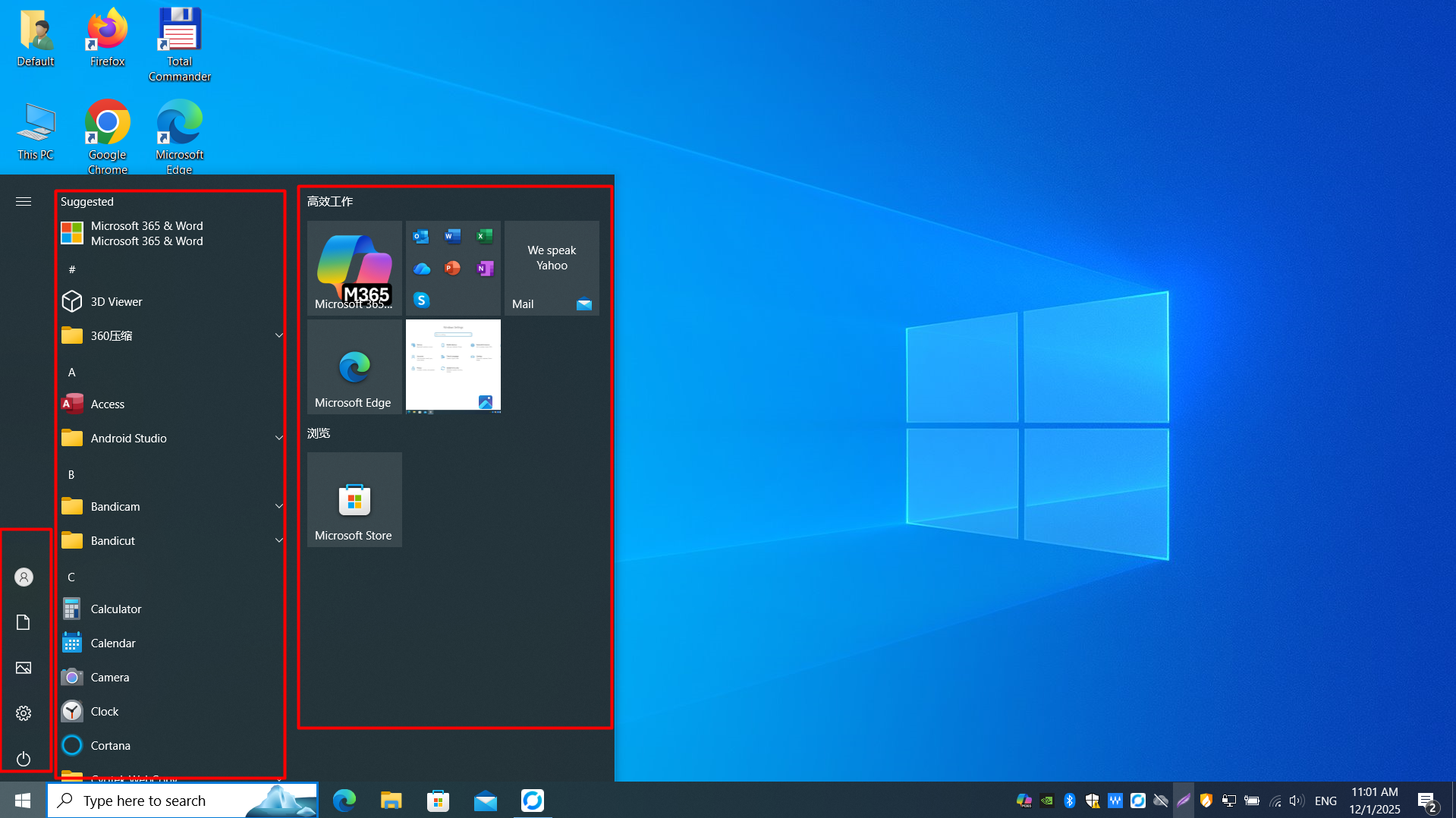 Windows 10 Start Menu showing resizable tiles on the right side
